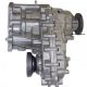 BW4411 Transfer Case for Ford 04-05 Explorer & Mountaineer